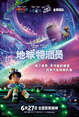 成人爽视频