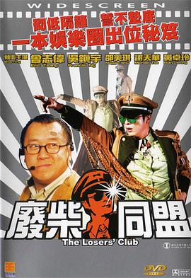 精品日韩欧美一区二区三区