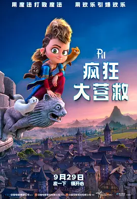 久久久在线观看