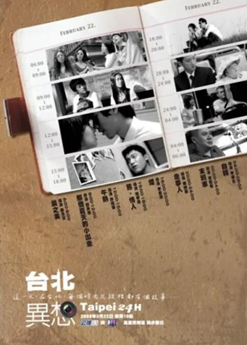 亚洲国产精品一区二区九九