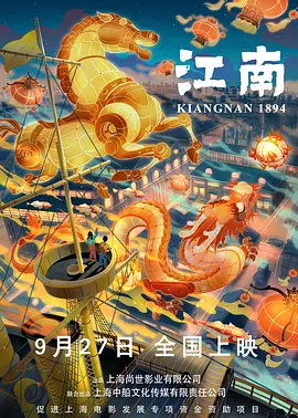 日本人zzzwww色视频看看