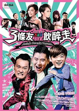 成人h在线观看