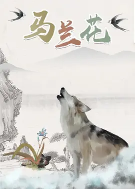 日韩欧美国产大片