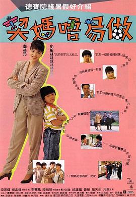 久久免费播放视频