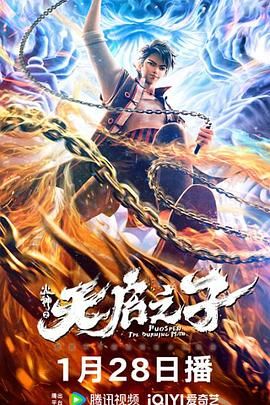 五月月色开心婷婷久久合