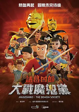 大乳警花自愿被俱乐部调教