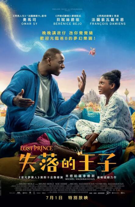 精品国产高清a毛片无毒不卡