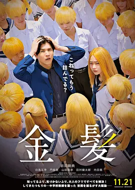 b站动态视频
