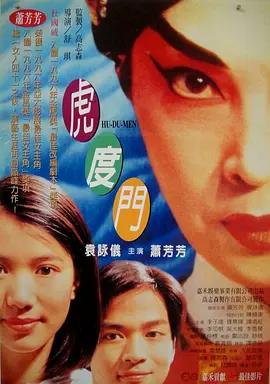 99久在线观看