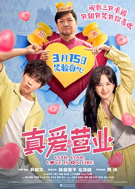 亚洲高清免费