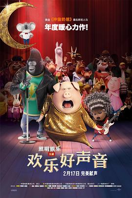 国产伦精品一区二区三区免费迷