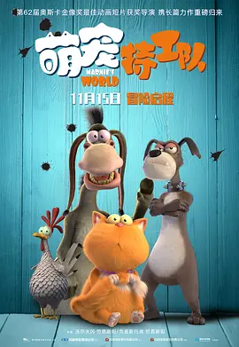 午夜精品一区二区三区在线观看