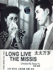 五月导航