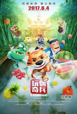 伊人狼人综合网