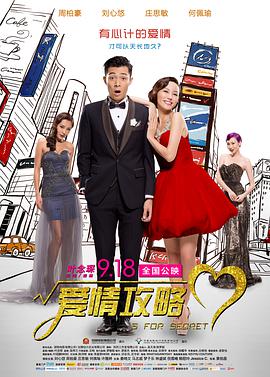 微星z790-p