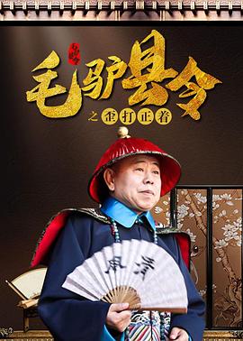 清纯校花挨脔日常h多人小珊