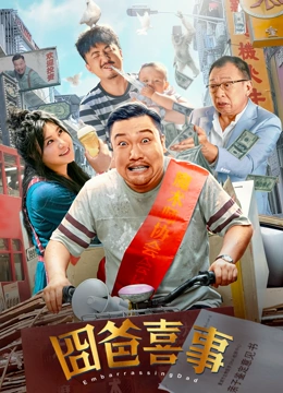 看h片网站
