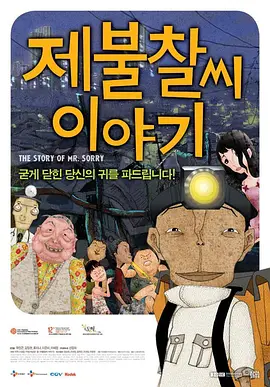 在线视频第一页