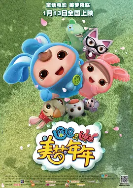 美女尿尿
