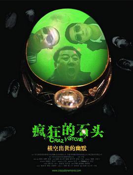欧美精品伊人久久