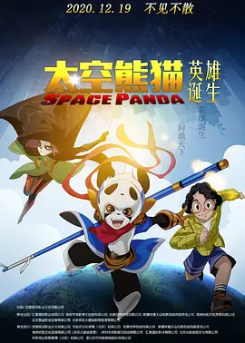 麻豆国产精品