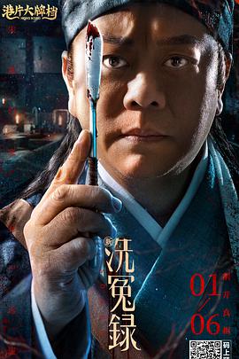 色屁屁www影院免费观看视频