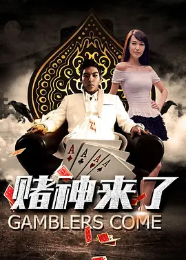 中文字幕在线观看日韩