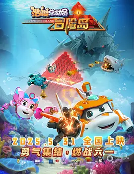 一级片免费在线