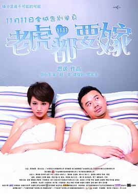 日韩精品久久久免费观看四虎
