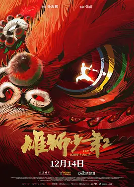 欧美日韩国产一区精品一区