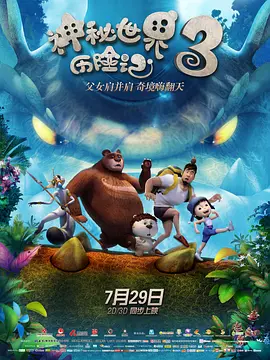 久久噜噜
