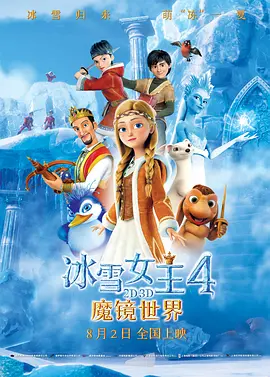 东方影院永久地址www免费