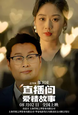主妇的诱惑