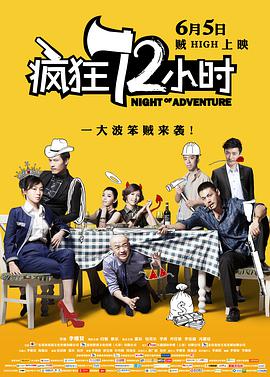 999热在线精品观看全部