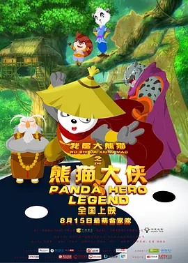 亚洲激情视频网