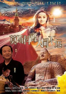欧美精品在线播放