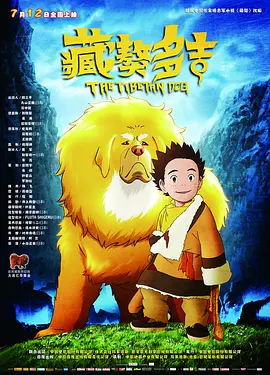 啊灬啊灬啊灬快灬高潮了视频荆州