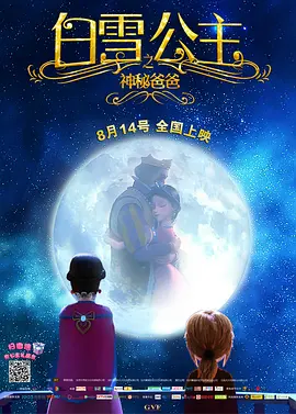 狠狠做五月深爱婷婷做完