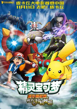 天天干天天射天天爽