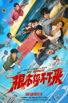 色视频在线播放