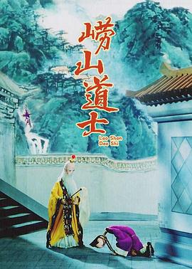 大清性史