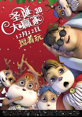 亚洲欧美一区二区三区四区