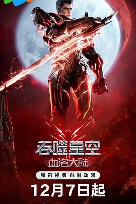 伊人中文字幕在线观看