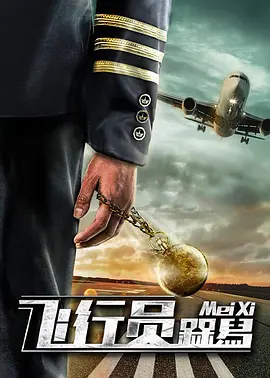 亚洲电影免费看