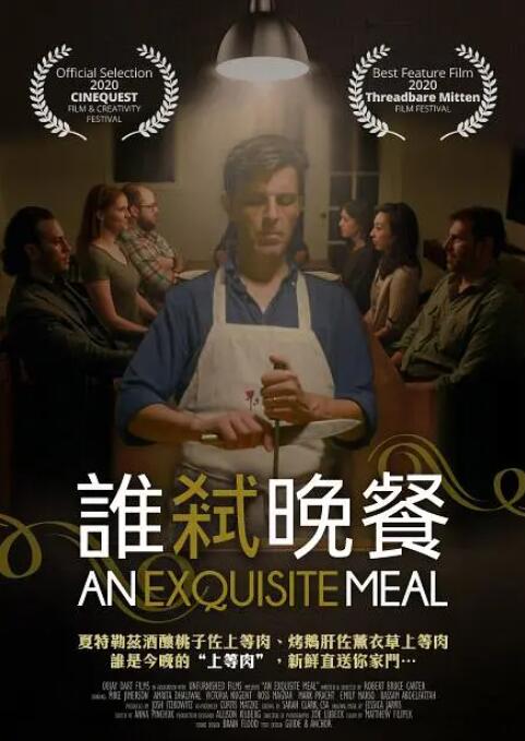 国产 欧美 视频一区二区