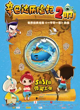 久久综合99