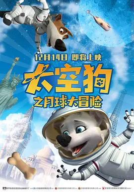 日韩欧美高清在线视频