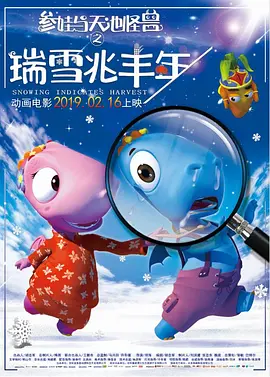 99精品国产三级在线观看