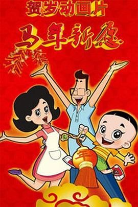 日本视频久久久