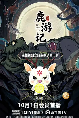 中文欧美日本在线资源